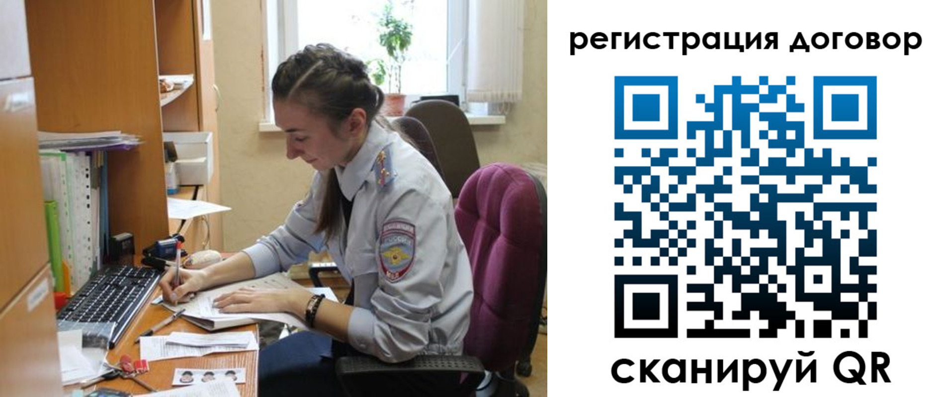 найти адрес прописки в Ковдоре